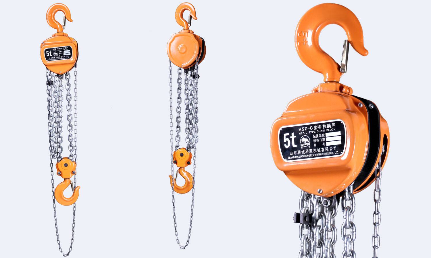 5��HSZ-C��������«