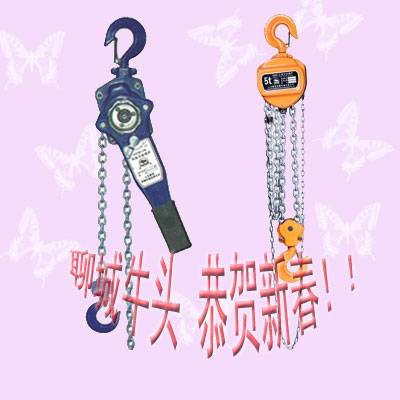 �ĳ�ţͷ �����´�!!