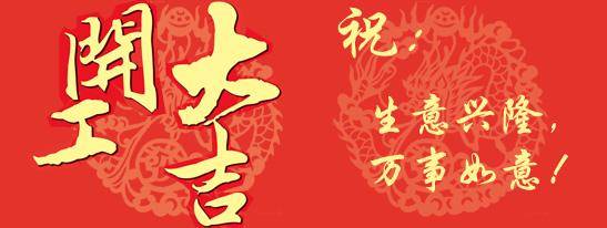 �ĳ�ţͷ ������